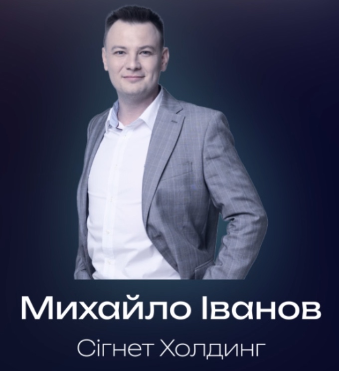 BEST CIO 2023 BEST CIO 2023